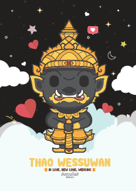 ท้าวเวสสุวรรณ - รักสมหวัง เจอเนื้อคู่ V