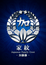 Family crest 28 Silver