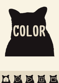 beige color  B98