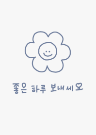 Have a niceday /bluegray(korea)