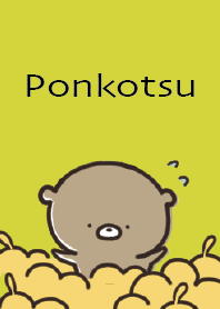 Black Yellow : Bear Ponkotsu4-2