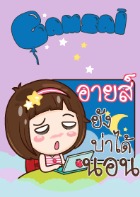 EYE2 gamsai little girl_N V09