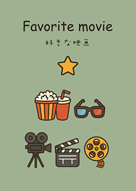 Favorite Movie Time(grey green)