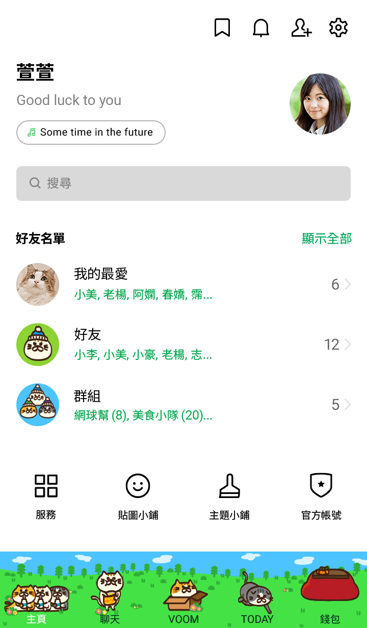 preview_002_720x1232