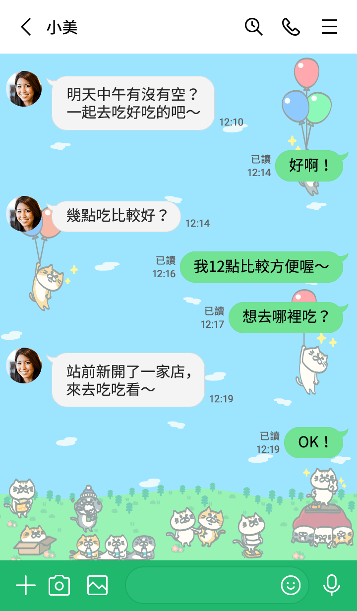 preview_004_720x1232