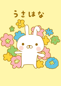 rabbit and flower