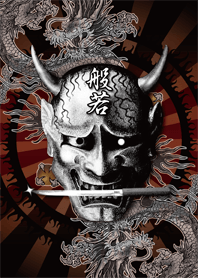 Hannya Tattoo Dragon Ver 2 Line Theme Line Store