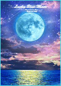 運気上昇 Lucky Blue Moon24