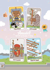 งานก้าวหน้า เลื่อนตำแหน่ง เงินเดือน VI