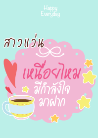 SAOWAN Happy Everyday V08