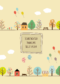 北欧風の街並み