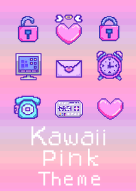 Kawaii Pink Pixel
