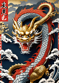 錢龍財年 190