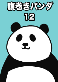 Belly wrap panda 12