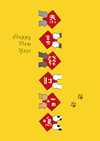 貓咪拿春聯唷！(蛋黃色)