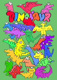Dinosaur toy talk/green.