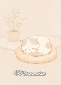 Cozy Lazy Cat: Muramatsu