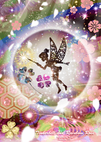 Tinkerbell and Rainbow Rose and sakura2