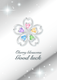 【全運気UP】銀色桜