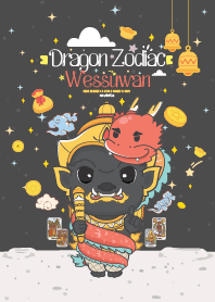 Wessuwan & Dragon Zodiac _ Debt Entirely