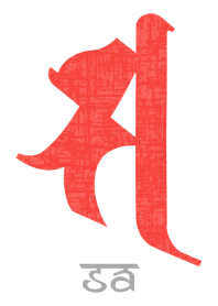 BONJI [sa] WHITE RED (0360