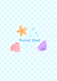 パステル シェル