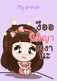 NITIYA2 my prince V07