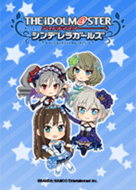 THE IDOLM@STER CINDERELLA GIRLS Cool