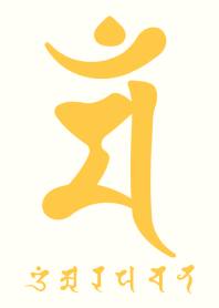 BONJI zodiac [maM] WHITE AMBER (0563
