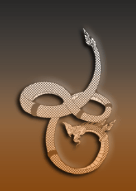 Prayanakarach-034-2019_Serpent