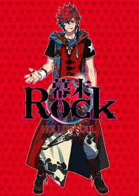 -Bakumatsu Rock Hollow Soul- Ryoma