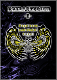 Phylacterium-2-Yellow