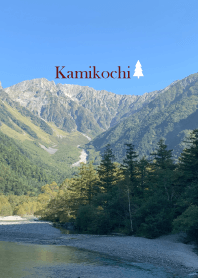 Japan Alps Kamikochi 9