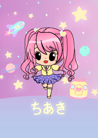 Chiaki - Superstar on Galaxy