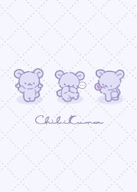 ちびくま C2 10 - パープル