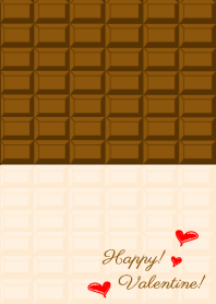 Happy Valentine 2017