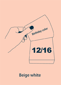 Birthday color December 16 simple: