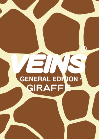 VEINS 1.0 (GIRAFFE)（長頸鹿）