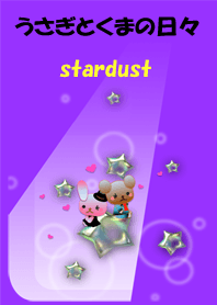 Rabbit and bear daily(Stardust)