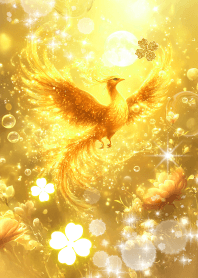 グングン全運気UP幸運の黄金フェニックス