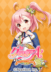 Grimoire Momo Momose ver.