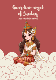 Guardian angel of Sunday