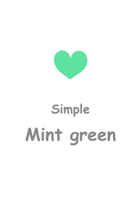 シンプルなミントグリーンの愛