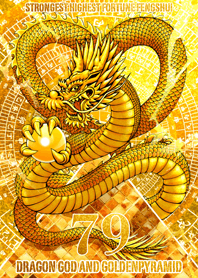 Dragon God and Golden Pyramid shff 79