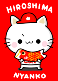 広島にゃんこのまいにち！野球応援団