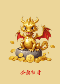 Golden dragon attracts wealth
