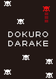 DOKURO DARAKE