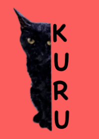 KURUKUN
