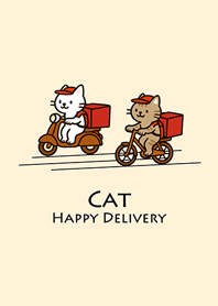Your cat deliveryman-Light yellow