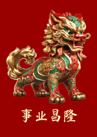Pi Xiu Thriving business